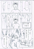 ポケ幻２.jpg